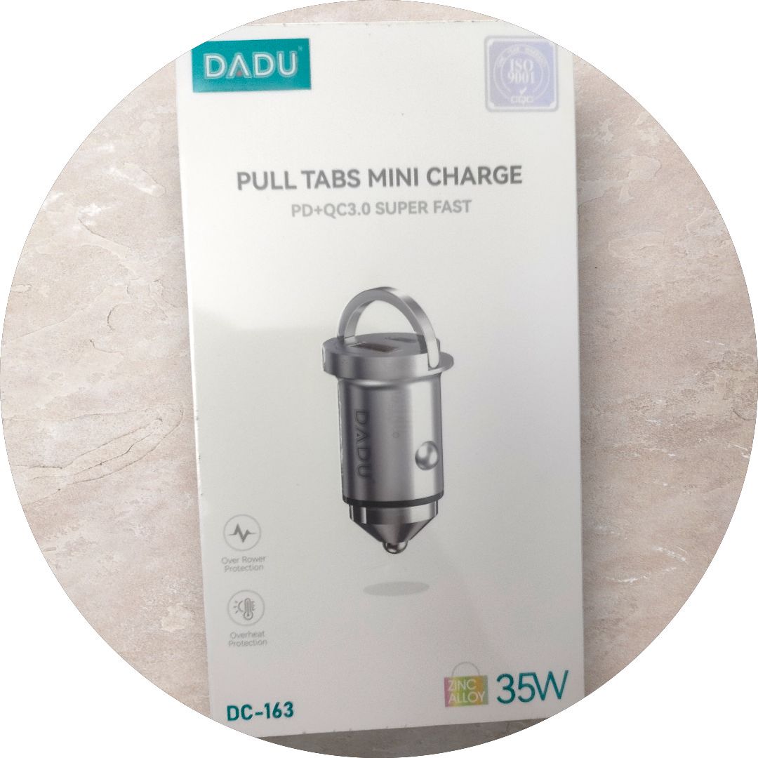 DC-163 35W Car Charger Adapter