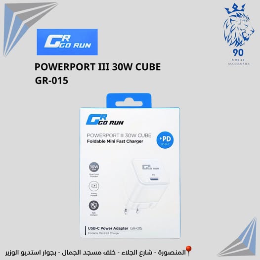 GO REN GR-015 30W Charger Head