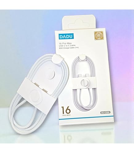 DADU DC-C225 USB-C to USB-C Cable