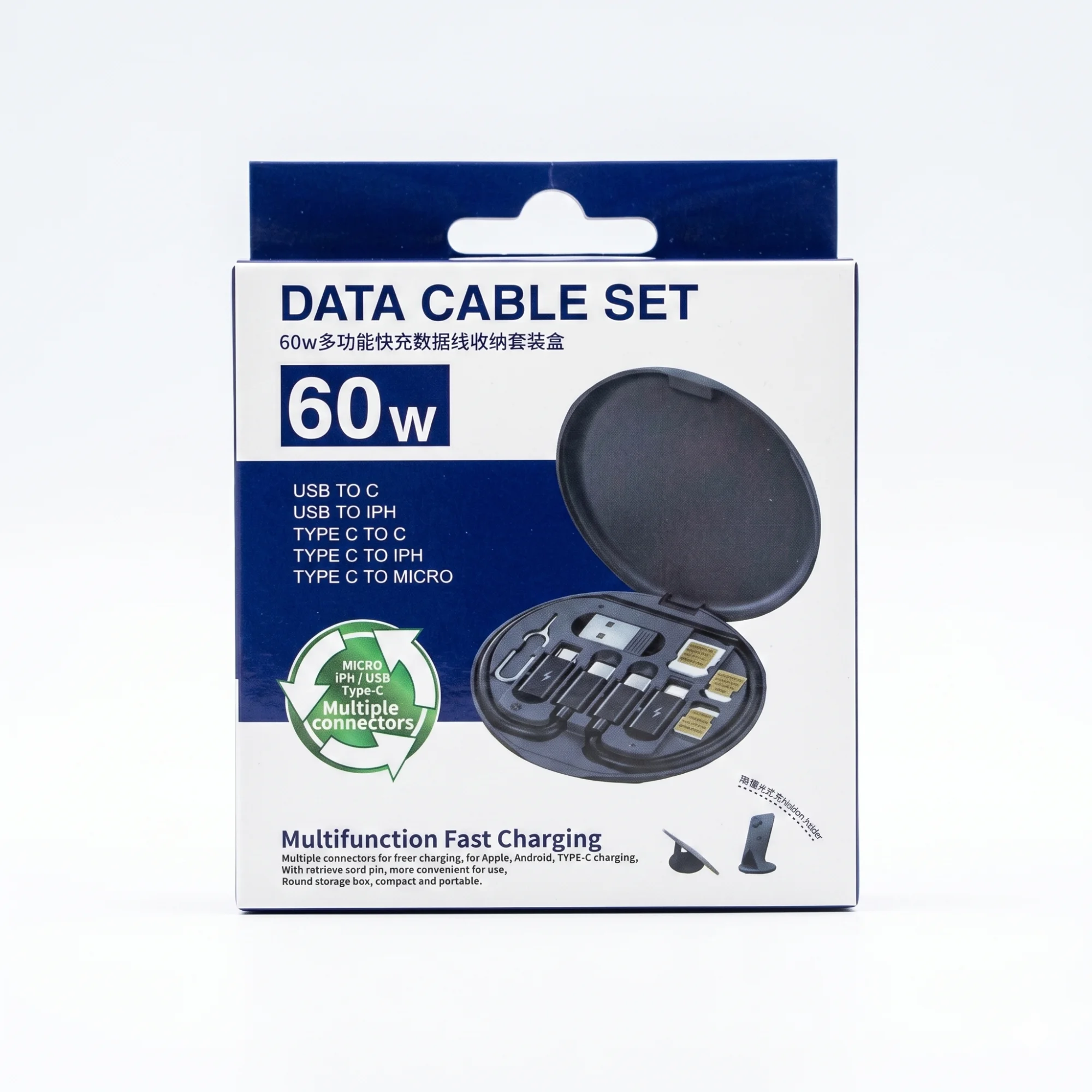 60W Data & Charging Cable Set