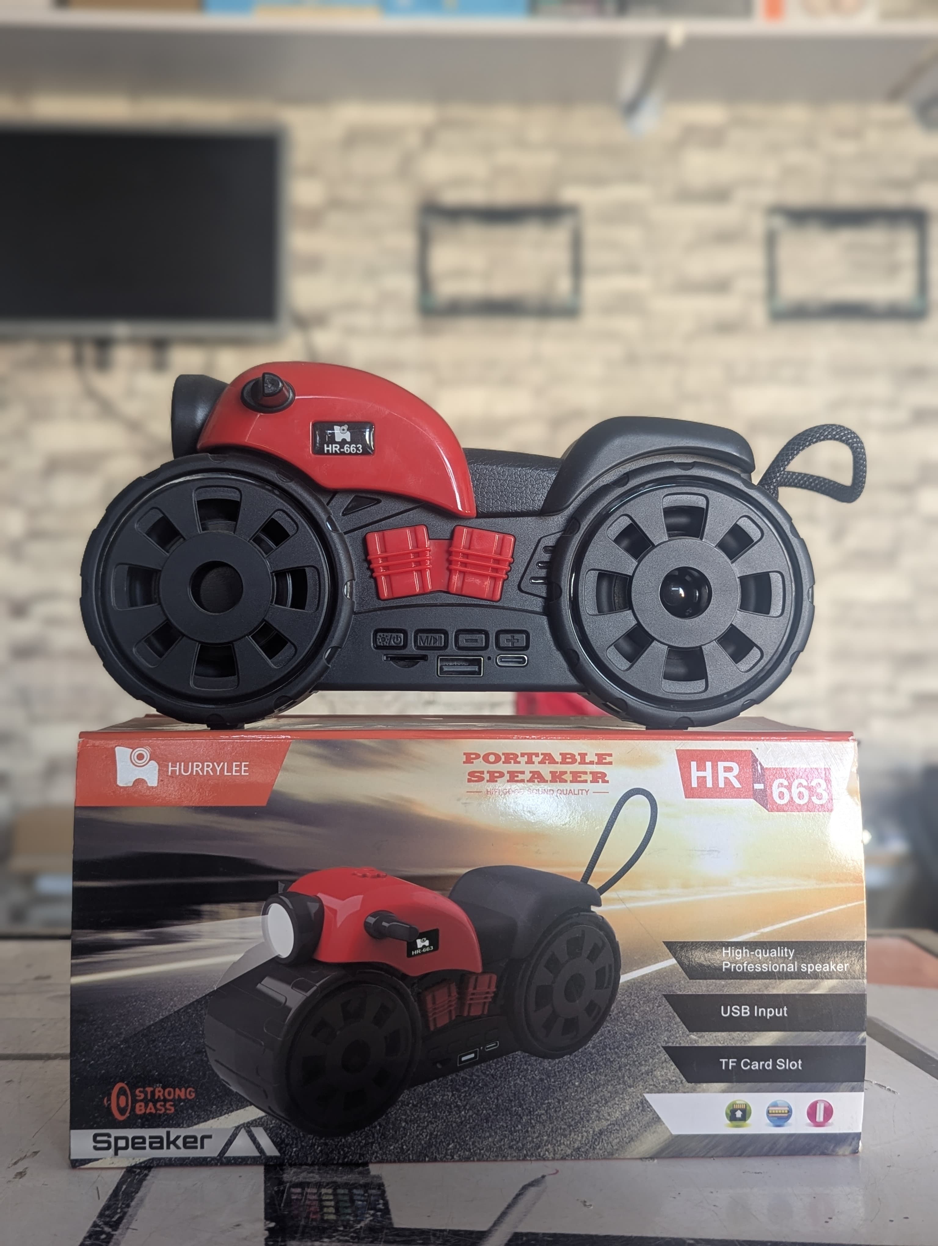 صب HR-203