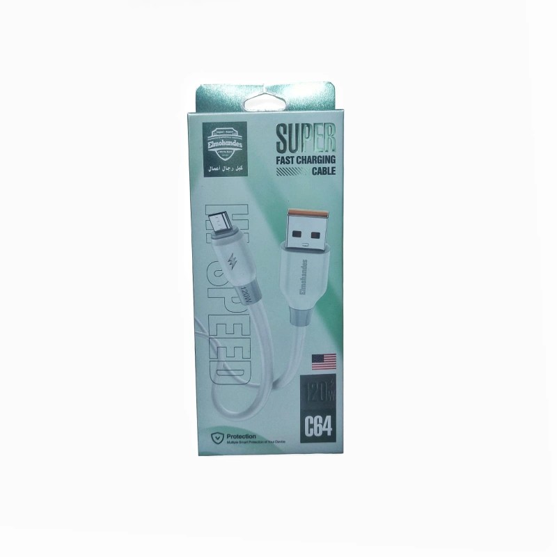 كابل شحن سريع USB Micro - Elmohandes C64