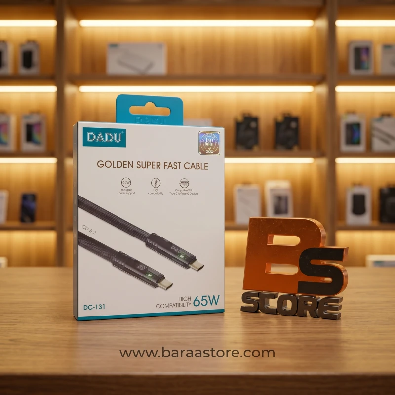 كابل شحن DADU Golden فائق السرعة بقوة 65W - موديل DC-131 (Type-C to