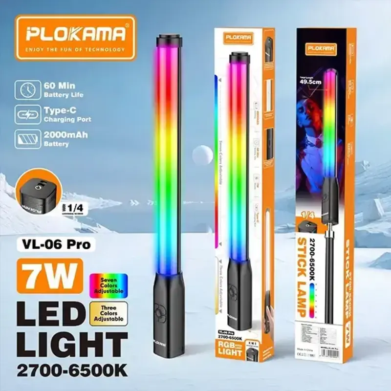 إضاءة بلوكاما Plokama VL06 Pro RGB - عصا إضاءة احترافية محمولة لصناع المحتوى | منصة Bs