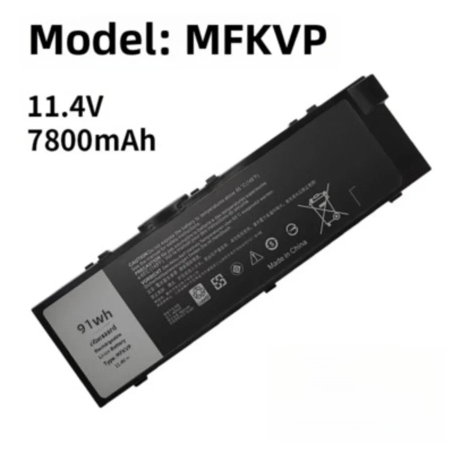 بطارية Dell Precision MFKVP 91Wh – متوافقة مع 7510 / 7520 / 7710 / 7720